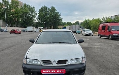 Nissan Primera II рестайлинг, 1999 год, 200 000 рублей, 1 фотография