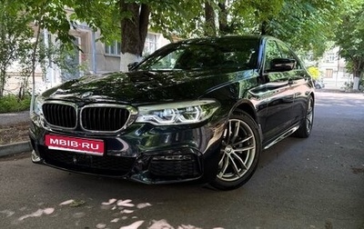 BMW 5 серия, 2020 год, 4 900 000 рублей, 1 фотография