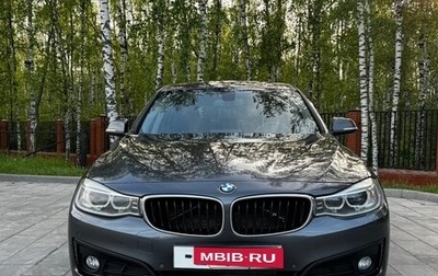 BMW 3 серия, 2014 год, 1 975 000 рублей, 1 фотография