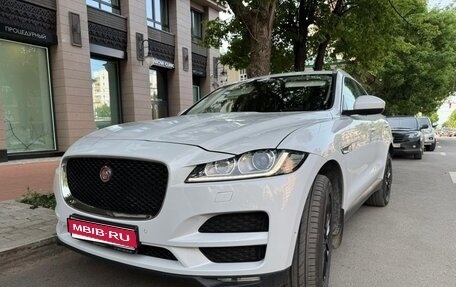Jaguar F-Pace, 2016 год, 2 450 000 рублей, 1 фотография
