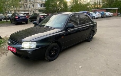 Hyundai Accent II, 2007 год, 360 000 рублей, 1 фотография