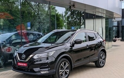 Nissan Qashqai, 2019 год, 2 190 000 рублей, 1 фотография