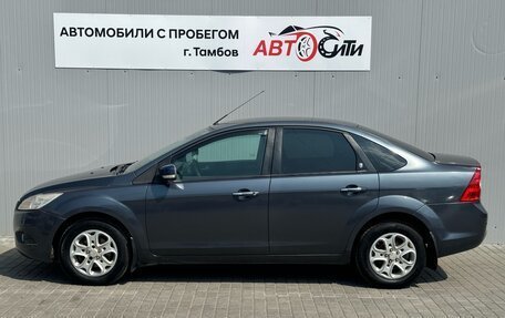 Ford Focus II рестайлинг, 2008 год, 490 000 рублей, 7 фотография
