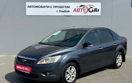 Ford Focus II рестайлинг, 2008 год, 490 000 рублей, 2 фотография