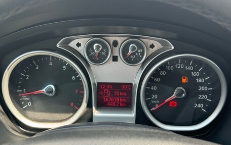 Ford Focus II рестайлинг, 2008 год, 490 000 рублей, 9 фотография