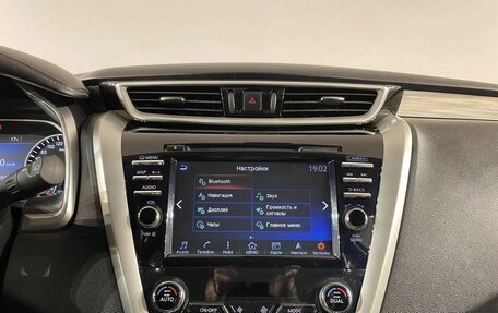 Nissan Murano, 2019 год, 2 540 000 рублей, 11 фотография