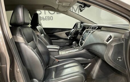 Nissan Murano, 2019 год, 2 540 000 рублей, 17 фотография
