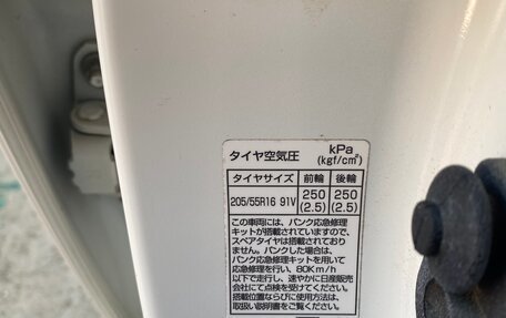 Nissan Leaf I, 2014 год, 750 000 рублей, 14 фотография