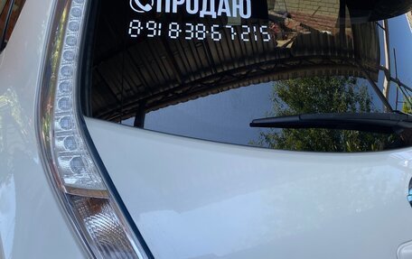 Nissan Leaf I, 2014 год, 750 000 рублей, 16 фотография