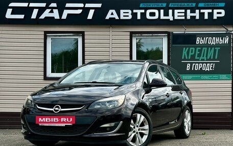 Opel Astra J, 2013 год, 759 999 рублей, 7 фотография