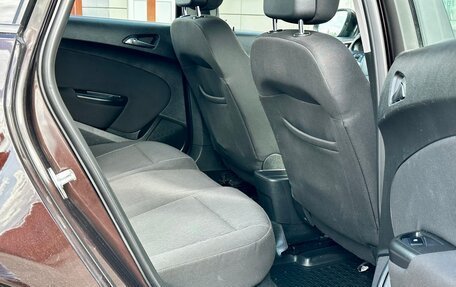 Opel Astra J, 2013 год, 759 999 рублей, 20 фотография