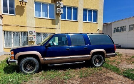 Chevrolet Suburban VIII, 1994 год, 1 550 000 рублей, 2 фотография