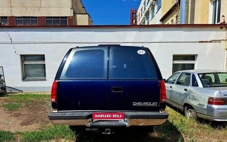 Chevrolet Suburban VIII, 1994 год, 1 550 000 рублей, 3 фотография