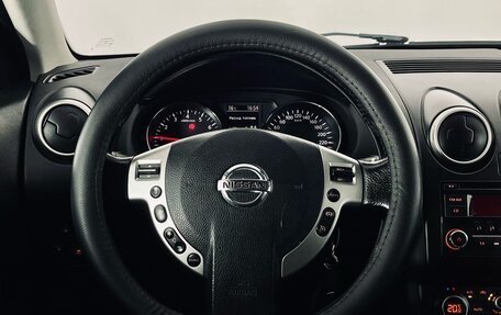Nissan Qashqai, 2011 год, 890 000 рублей, 15 фотография