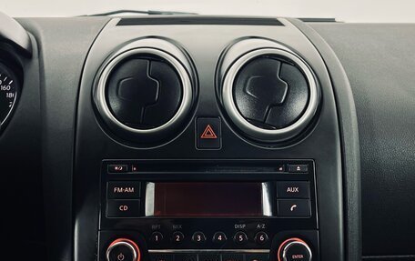 Nissan Qashqai, 2011 год, 890 000 рублей, 17 фотография