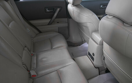 Infiniti FX I, 2007 год, 1 149 000 рублей, 11 фотография