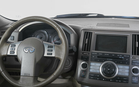 Infiniti FX I, 2007 год, 1 149 000 рублей, 13 фотография