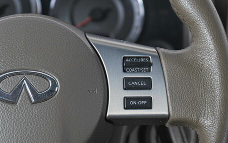 Infiniti FX I, 2007 год, 1 149 000 рублей, 18 фотография