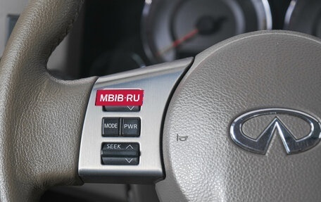 Infiniti FX I, 2007 год, 1 149 000 рублей, 17 фотография
