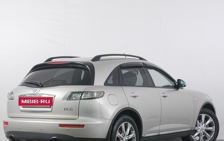 Infiniti FX I, 2007 год, 1 149 000 рублей, 7 фотография