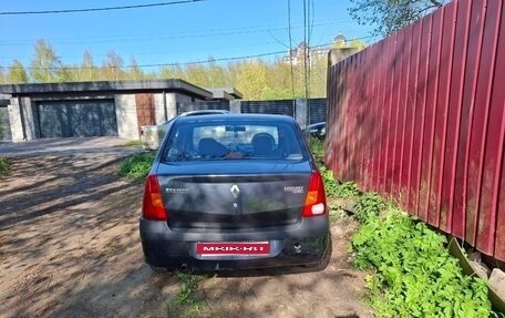 Renault Logan I, 2006 год, 290 000 рублей, 2 фотография