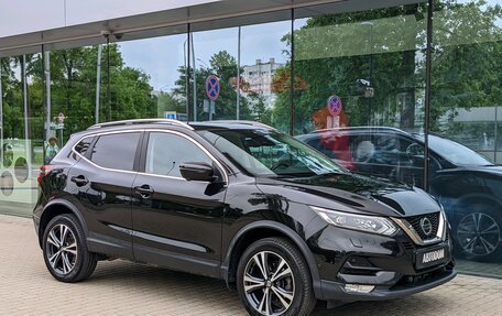 Nissan Qashqai, 2019 год, 2 190 000 рублей, 7 фотография
