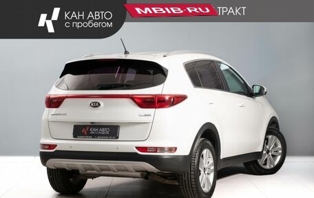 KIA Sportage IV рестайлинг, 2016 год, 1 823 000 рублей, 4 фотография