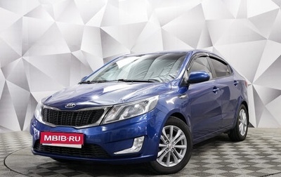 KIA Rio III рестайлинг, 2013 год, 895 000 рублей, 1 фотография