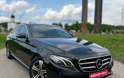 Mercedes-Benz E-Класс, 2019 год, 3 550 000 рублей, 1 фотография
