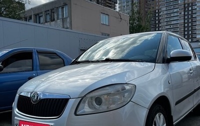 Skoda Fabia II, 2009 год, 425 000 рублей, 1 фотография