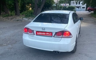 Honda Civic VIII, 2008 год, 665 000 рублей, 1 фотография