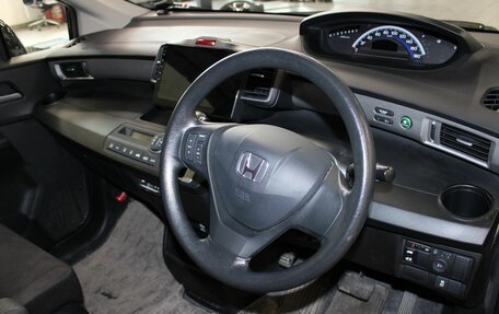 Honda Freed I, 2015 год, 1 270 000 рублей, 9 фотография