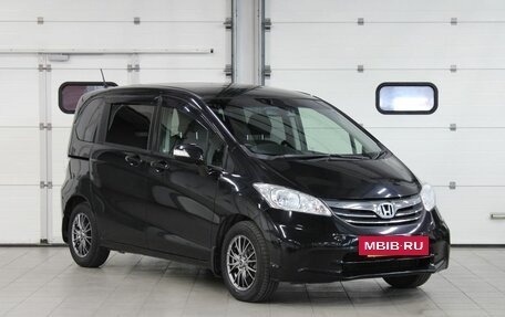 Honda Freed I, 2015 год, 1 270 000 рублей, 3 фотография