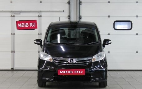 Honda Freed I, 2015 год, 1 270 000 рублей, 2 фотография