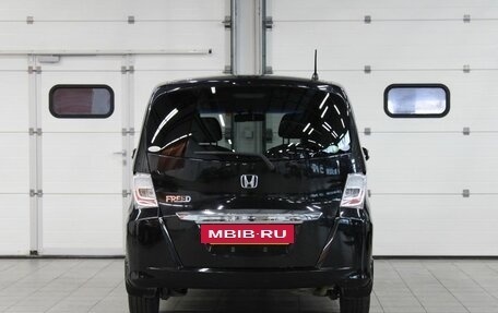 Honda Freed I, 2015 год, 1 270 000 рублей, 5 фотография