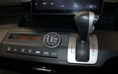 Honda Freed I, 2015 год, 1 270 000 рублей, 13 фотография