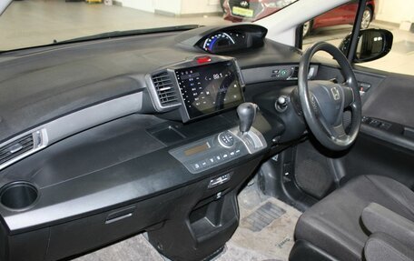 Honda Freed I, 2015 год, 1 270 000 рублей, 18 фотография