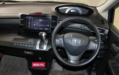 Honda Freed I, 2015 год, 1 270 000 рублей, 23 фотография