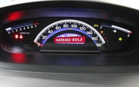 Honda Freed I, 2015 год, 1 270 000 рублей, 14 фотография