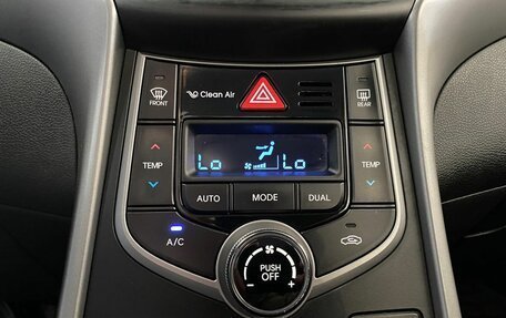 Hyundai Elantra V, 2015 год, 1 025 000 рублей, 14 фотография