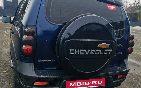 Chevrolet Niva I рестайлинг, 2016 год, 580 000 рублей, 2 фотография