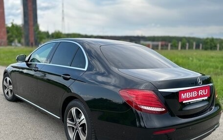 Mercedes-Benz E-Класс, 2019 год, 3 550 000 рублей, 4 фотография