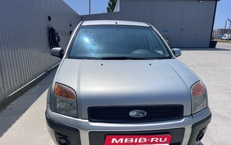 Ford Fusion I, 2006 год, 425 000 рублей, 7 фотография