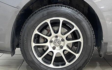 Chevrolet Cruze II, 2010 год, 649 000 рублей, 20 фотография