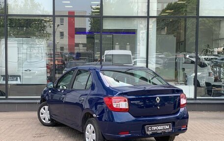 Renault Logan II, 2014 год, 679 000 рублей, 6 фотография