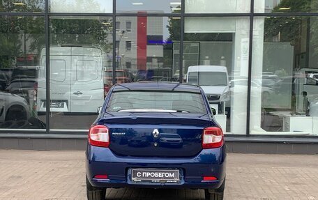 Renault Logan II, 2014 год, 679 000 рублей, 7 фотография