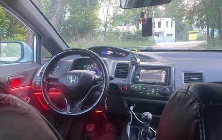 Honda Civic VIII, 2008 год, 665 000 рублей, 4 фотография