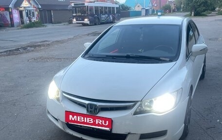 Honda Civic VIII, 2008 год, 665 000 рублей, 10 фотография