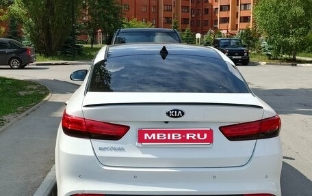 KIA Optima IV, 2016 год, 1 600 000 рублей, 3 фотография