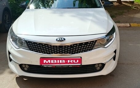 KIA Optima IV, 2016 год, 1 600 000 рублей, 6 фотография